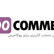 افزونه کیف پول حساب کاربری برای ووکامرس Account Funds for WooCommerce