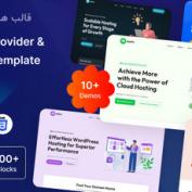 قالب حرفه‌ای هاستینگ Hostc به صورت PHP