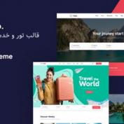 قالب رزرو تور و خدمات گردشگری Tripgo برای وردپرس