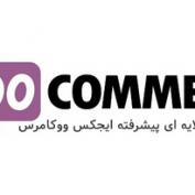 افزونه ناوبری لایه ای پیشرفته ایجکس برای ووکامرس WooCommerce Ajax-Enabled Enhanced Layered Navigation