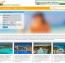 اسکریپت آژانس مسافرتی Travel Agency