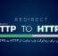 3 روش برای ریدایرکت وب سایت از HTTP به HTTPS