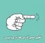 تغییر مسیر آدرس‌ها در وردپرس با افزونه Quick Page/Post Redirect