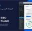 افزونه فارسی سئو وردپرس All in One SEO Pack Pro نسخه 4.9.9