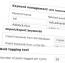 آموزش ساخت اتوماتیک برچسب نوشته با افزونه Automatic Post Tagger