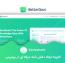 افزونه ایجاد پایگاه دانش حرفه ای در وردپرس BetterDocs PRO