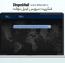 اسکریپت سرویس ایمیل موقت DispoMail