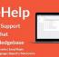 اسکریپت چت و پشتیبانی FireHelp نسخه 2.0.4