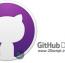 دانلود نرم افزار GitHub Desktop – مدیریت و همگام سازی گیت هاب