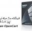 دانلود اسکریپت فروشگاه ساز اپن کارت فارسی