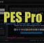 دانلود اسکریپت تبادل شبکه های اجتماعی PES pro