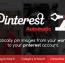 افزونه پین خودکار مطالب وردپرس در پینترست Pinterest Automatic