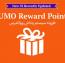 افزونه سیستم امتیاز و پاداش ووکامرس SUMO Reward Points