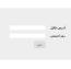 اسکریپت بارگزارنده فایل به صورت مستقیم