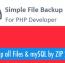 اسکریپت پشتیبان گیری ساده فایل ها و MySql با استفاده از PHP