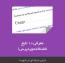 ۱۰ تابع برجسته ی ناشناس در وردپرس