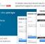 ارسال پست توسط کاربران در وردپرس با افزونه AccessPress Anonymous Post Pro