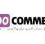 افزونه کیف پول حساب کاربری برای ووکامرس Account Funds for WooCommerce