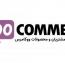 افزونه مدیریت حرفه‌ای مشتریان و محصولات ووکامرس Admin Columns Pro For WooCommerce