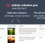 افزونه ویرایش صفحات در وردپرس Admin Columns Pro نسخه 7.0.20 + افزودنی ها