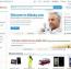 اسکریپت فروشگاه ساز سایت علی بابا Alibaba