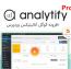 دانلود افزونه Analytify Pro – افزونه گوگل آنالیتیکس وردپرس