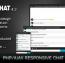 اسکریپت ای‌جکس ایجاد چت روم BoomChat نسخه 4.2