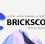 دانلود افزودنی مجموعه عناصر طراحی Brickscore برای افزونه Bricks Builder