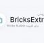 دانلود افزودنی BricksExtras برای افزونه Bricks Builder