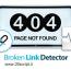 دانلود نرم افزار بررسی و پیدا کردن لینک های خراب Broken Link Detector