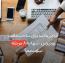 آیا می‌دانید برای ساخت قالب وردپرس ، تنها به ۸ مرحله نیازمندیم؟