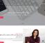 قالب وردپرس شرکتی Business Kit فارسی