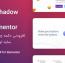 افزودنی ابزارک دکمه چند سایه ای Buttoner برای المنتور