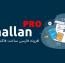 افزونه فارسی Challan Pro – افزونه ساخت فاکتور ووکامرس