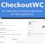 دانلود افزونه CheckoutWC – افزونه شخصی سازی صفحه پرداخت ووکامرس