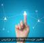 آموزش تغییر نویسنده مطالب در وردپرس