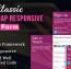 اسکریپت فرم های آماده واکنش گرا و بوت‌ استرپ Classic