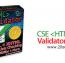 دانلود نرم افزار CSE HTML Validator Professional – نرم افزار معتبرسازی کدهای صفحات وب