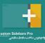 افزونه وردپرس ساخت سایدبار سفارشی Custom Sidebars Pro