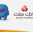 افزونه ماژول درگاه پرداخت بانک ملت