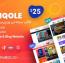 قالب خبری و مجله ای دیجی کول Digiqole