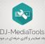 افزونه ایجاد گالری و اسلایدر در جوملا DJ-Mediatools