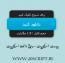 دکمه دانلود زیبا با کدنویسی CSS3