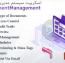 اسکریپت سیستم مدیریت اسناد Document Management