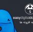 دانلود رایگان 112 افزودنی افزونه Easy Digital Downloads