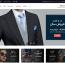 قالب وردپرس فروشگاهی Ecommerce Gem فارسی
