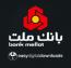درگاه بانک ملت برای افزونه فروش فایل EDD