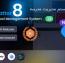 اسکریپت سیستم مدیریت مدرسه Ekattor 8