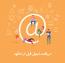 دریافت ایمیل به ازای دانلود در وردپرس با افزونه Email Before Download