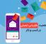 اهمیت بازاریابی ایمیلی در کسب و کار | ۵ راه برای موفقیت در سال 2019